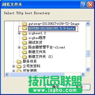 3G无线路由器ftp如何升级