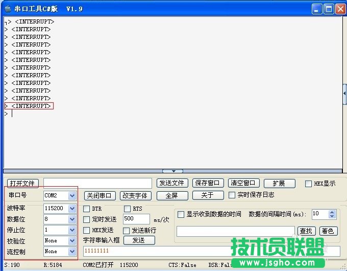 3G无线路由器ftp如何升级