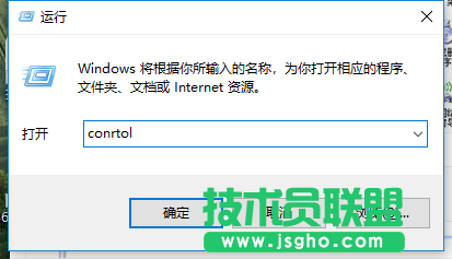 共享文件,两部电脑共享文件方法