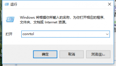 共享文件,两部电脑共享文件方法