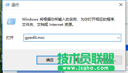 共享文件,两部电脑共享文件方法(6)