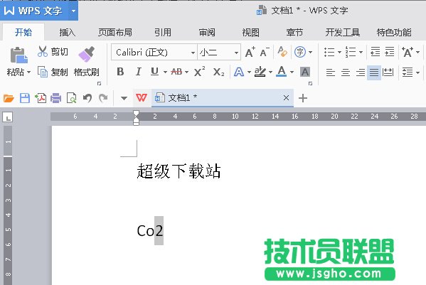 WPS2016怎样快速输入下标符号 三联