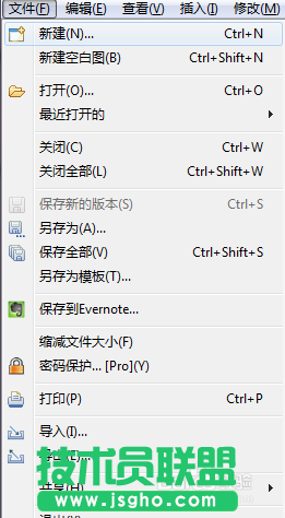 怎么巧用XMind模板？ 三联