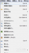 怎么巧用XMind模板？