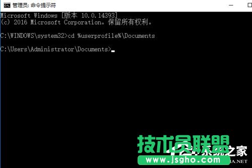 Win10系统电脑查看电池损耗的方法