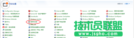 win7系统添加或删除程序在哪里？