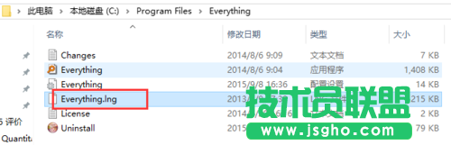 怎么安装搜索软件everything的语言包？