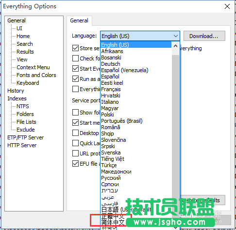 怎么安装搜索软件everything的语言包？