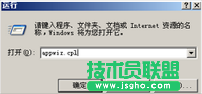 office2003怎么升级到office2007？   三联