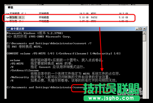 everything怎么快速搜索文件 三联
