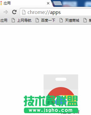 技术员联盟：关于无法打开chrome网上应用店的原因 1