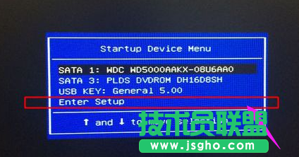 xp进入bios,xp进入bios的方法介绍(3)