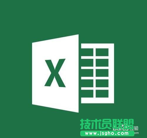 excel中如何使用countif的表达式进行统计?   三联
