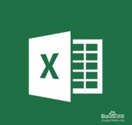 excel中如何使用countif的表达式进行统计?