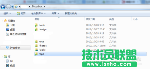 用Dropbox作为Git服务器的方法