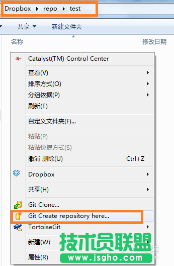 用Dropbox作为Git服务器的方法