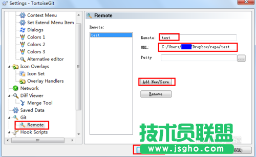 用Dropbox作为Git服务器的方法