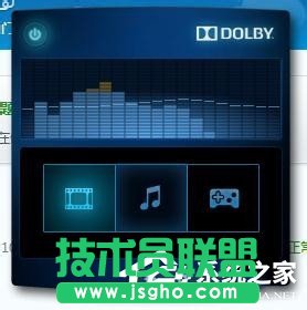 Win7笔记本没声音怎么办？