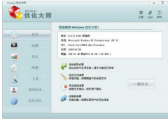 笔记本音箱没声音,笔记本音箱没声音怎么办