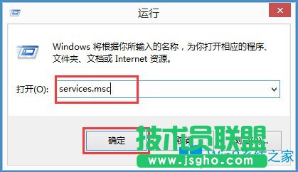 Win8系统无线网络服务怎么开启？