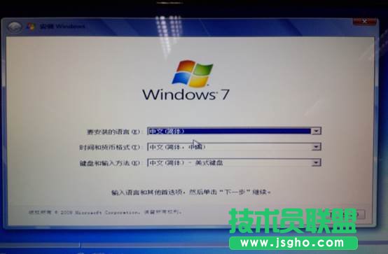 如何将磁盘从GPT格式转换成MBR