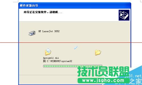 winXP系统怎么在设备管理器中更新扫描端口？