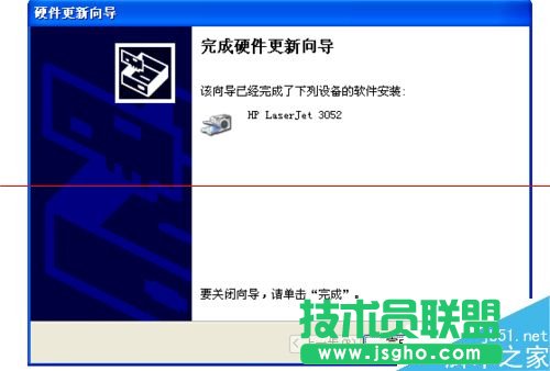 winXP系统怎么在设备管理器中更新扫描端口？