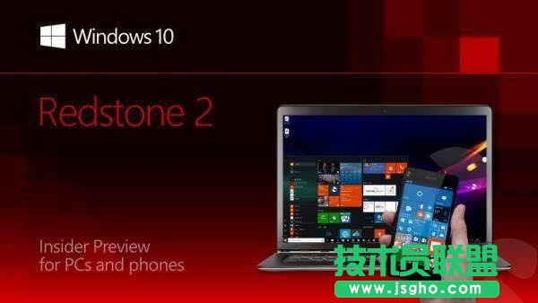 Win10 Build 14951新特性与修复Bug汇总 三联