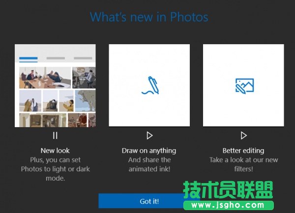Win10默认图片应用Photos更新：编辑功能更丰富