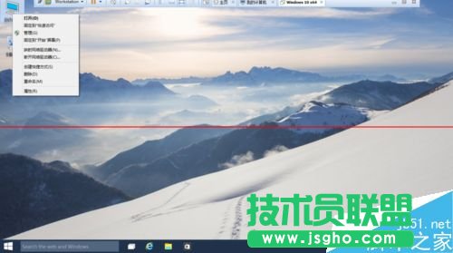 Win10系统怎么删除虚拟内存？   三联