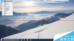 Win10系统怎么删除虚拟内存？