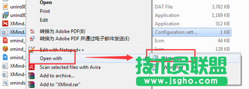 怎么更改XMind思维导图软件界面语言？
