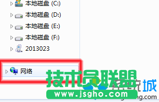 点击”网络“