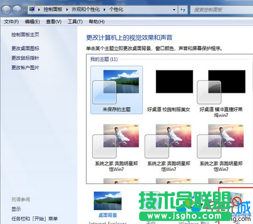 进入下一步