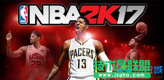 win7系统玩NBA2K17游戏声音太小如何解决   三联