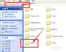 xmind打不开文件怎么办？