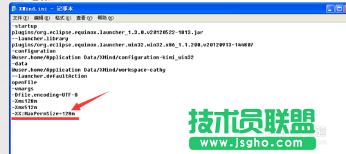 xmind打不开文件怎么办？