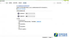 如何加速wins10开机