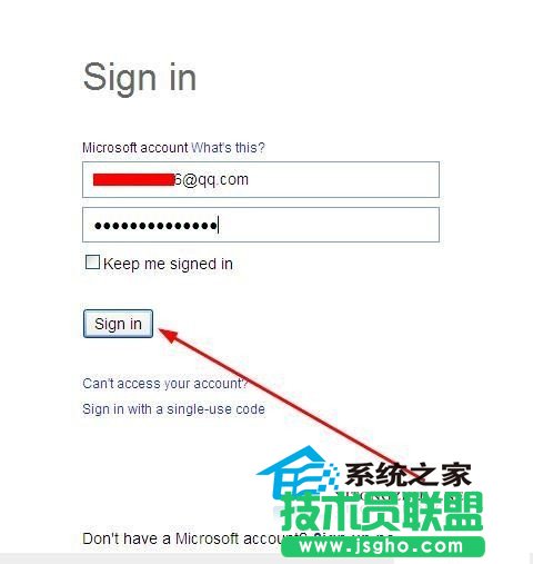  如何下载安装Win10企业版