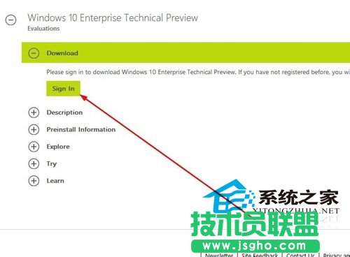  如何下载安装Win10企业版