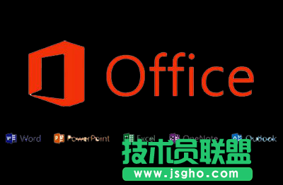 office哪个版本办公软件好用？   三联