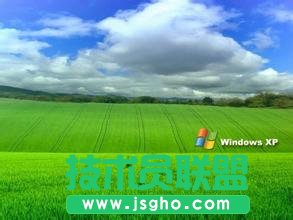 xp系统返回桌面