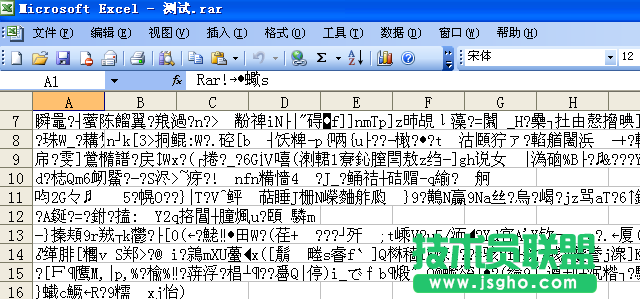Excel打开出现乱码问题小结及解法方法  三联