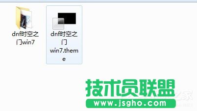 Windows7主题制作方法 三联