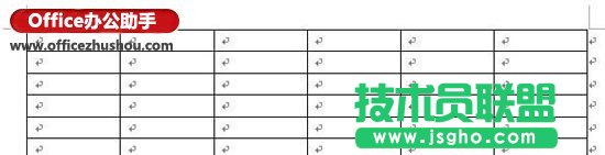 Word表格制作的方法