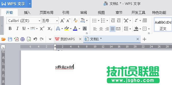 20160713140633