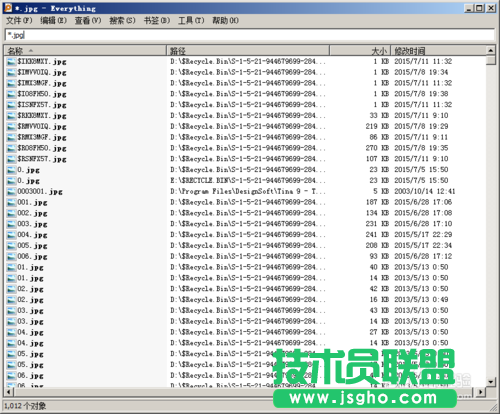 用Everything快速搜索硬盘文件名的方法技巧