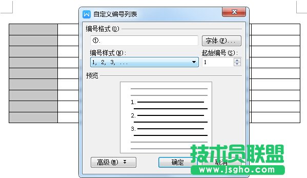 20160714104324