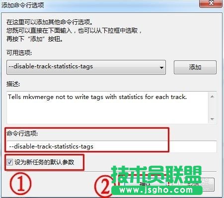 怎样用MKVToolNix封装后多出两个轨道标签的问题的详细解答