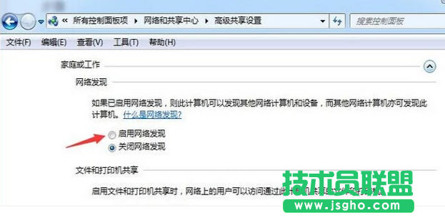两台电脑传文件,两台电脑传文件如何实现